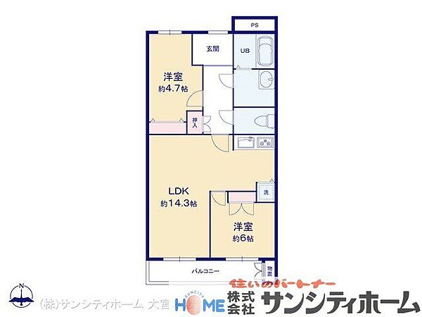 間取り：311002398127