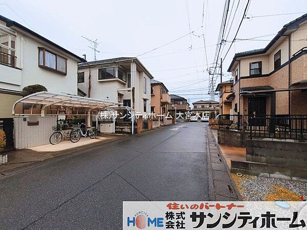 その他を拡大表示