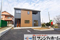 埼玉県さいたま市見沼区宮ヶ谷塔４丁目