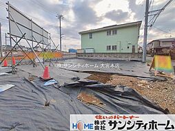 埼玉県春日部市新宿新田