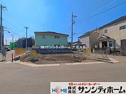 埼玉県春日部市新宿新田