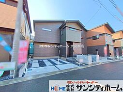 埼玉県春日部市新宿新田