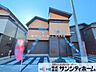 外観：撮影日(2025-11-26 00:00:00)