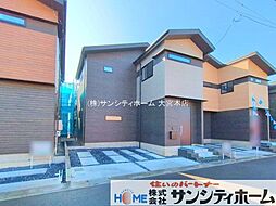 埼玉県春日部市新宿新田