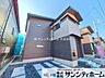 外観：撮影日(2025-11-26 00:00:00)