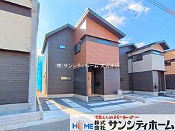 埼玉県春日部市新宿新田