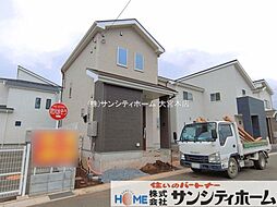 埼玉県春日部市新宿新田