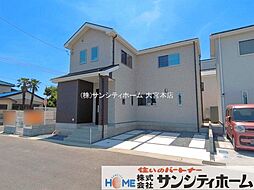 埼玉県春日部市新宿新田
