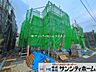外観：撮影日(2026-09-08 00:00:00)
