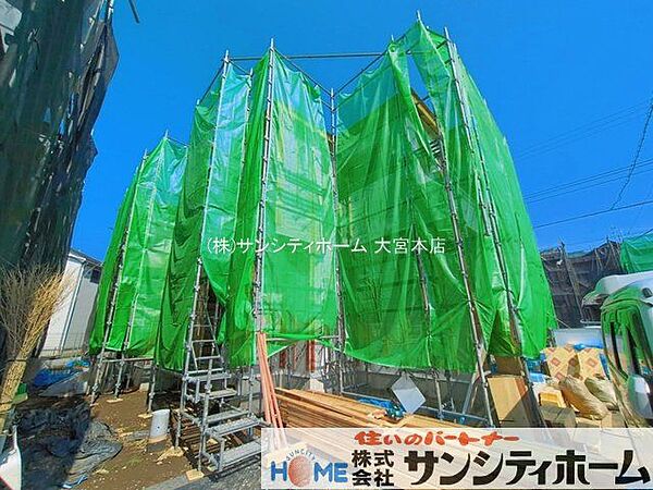 外観を拡大表示