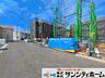その他：撮影日(2026-08-06 00:00:00)