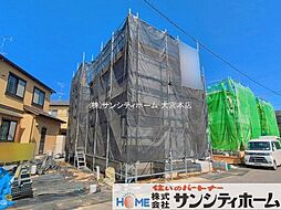 外観の画像