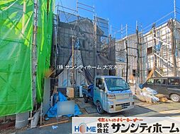 埼玉県春日部市新宿新田