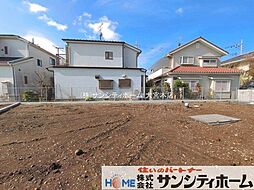 埼玉県春日部市新宿新田