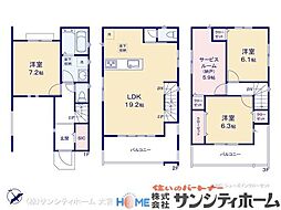 埼玉県川口市芝西２丁目