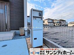 外観の画像