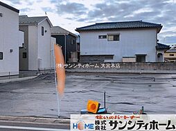 埼玉県北本市西高尾８丁目