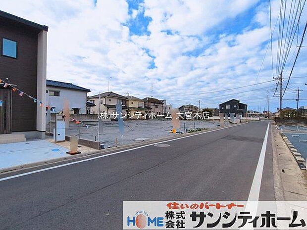 撮影日(2026-03-09)