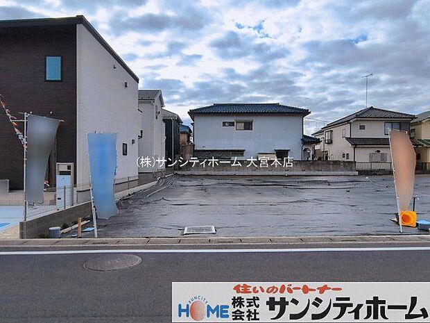 撮影日(2026-03-09 00:00:00)