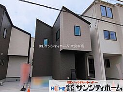 埼玉県川口市前川２丁目