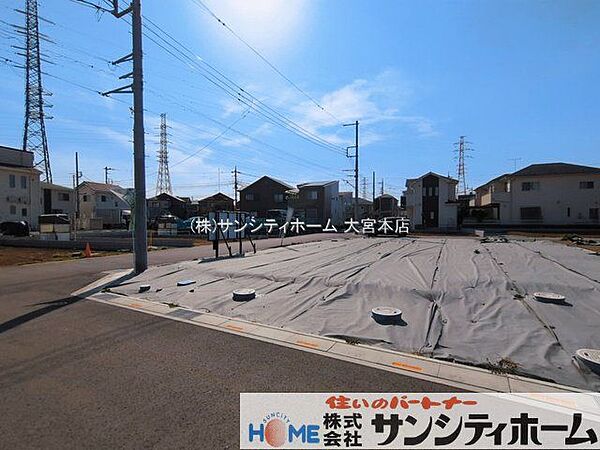 撮影日(2026-03-09 00:00:00)