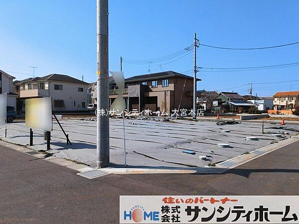 撮影日(2026-03-09 00:00:00)