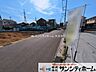 外観：撮影日(2026-03-09 00:00:00)