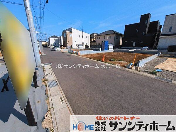 撮影日(2026-03-09 00:00:00)