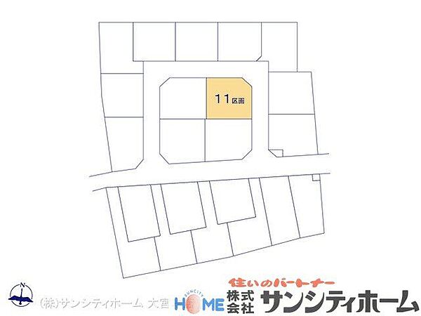 図面と異なる場合は現況を優先