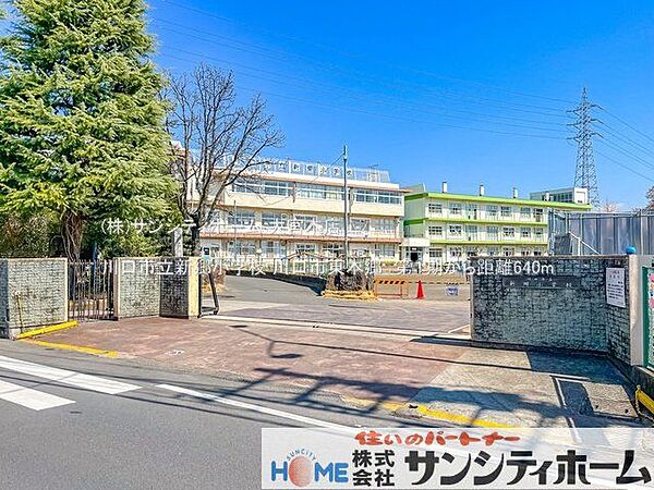 川口市立新郷小学校 撮影日(2022-03-24) 640m