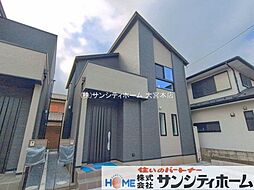 埼玉県上尾市浅間台３丁目
