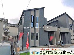 外観の画像