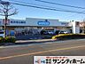 周辺：ウエルシア上尾弁財店 徒歩8分。 630m