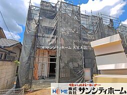 埼玉県上尾市大字原市