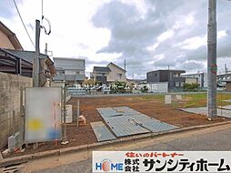 埼玉県上尾市大字原市