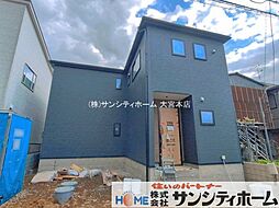 埼玉県さいたま市西区大字西新井