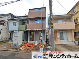 埼玉県川口市八幡木１丁目
