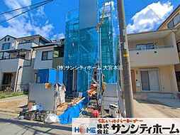 埼玉県川口市八幡木１丁目