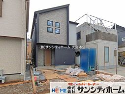 埼玉県さいたま市浦和区大東１丁目