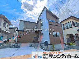 埼玉県南埼玉郡宮代町学園台１丁目