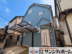 埼玉県さいたま市南区松本４丁目