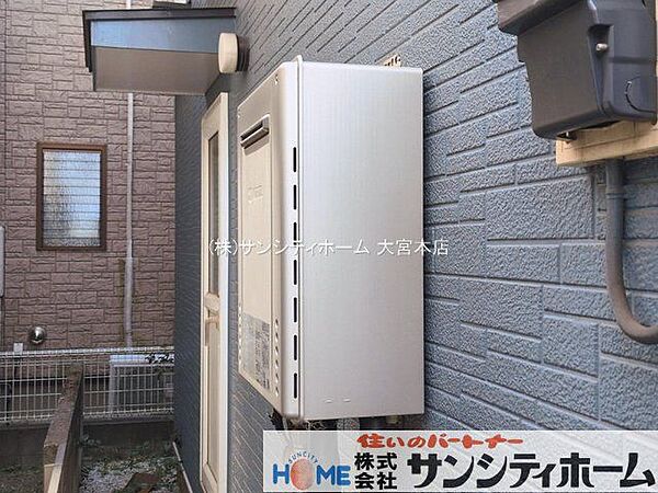 撮影日(2026-03-17 00:00:00)