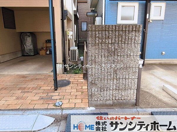 撮影日(2026-03-17 00:00:00)