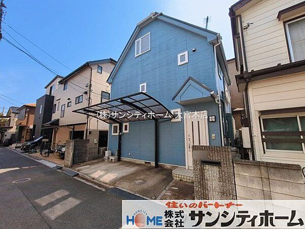 撮影日(2026-03-17 00:00:00)