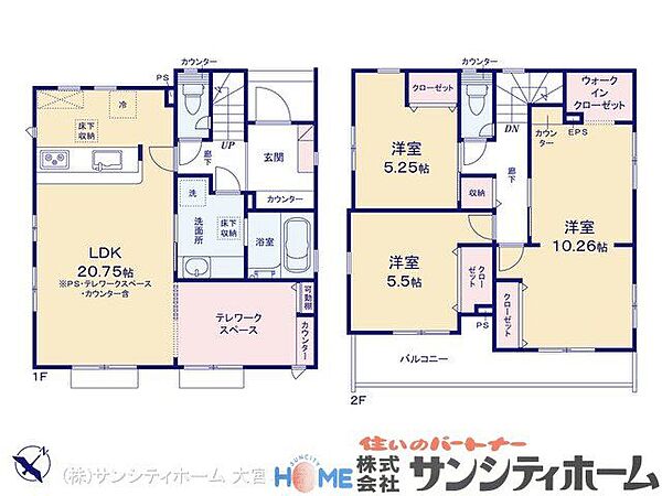間取り：311002398146