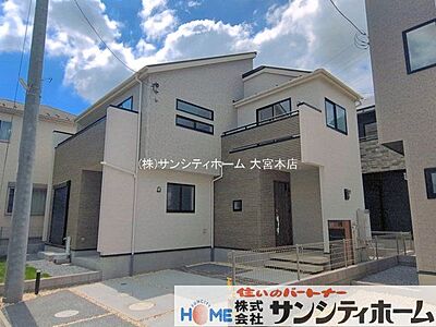 外観:撮影日(2026-08-06) 外観:撮影日(2026-08-06)