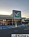 周辺：ヨークマート北本二ツ家店 徒歩13分。 970m
