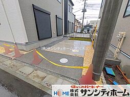 外観の画像