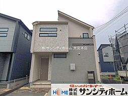 外観の画像