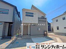 外観の画像